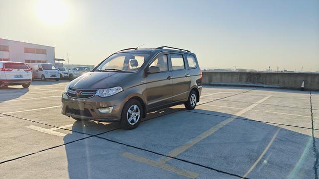 Wuling Hongguang