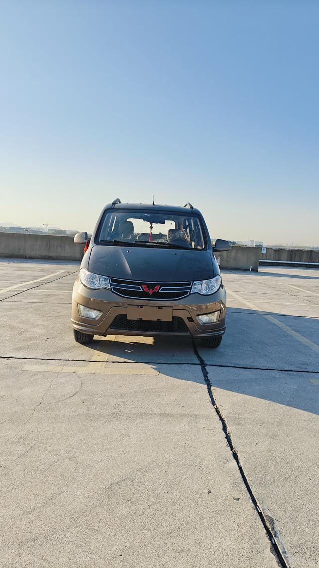 Wuling Hongguang