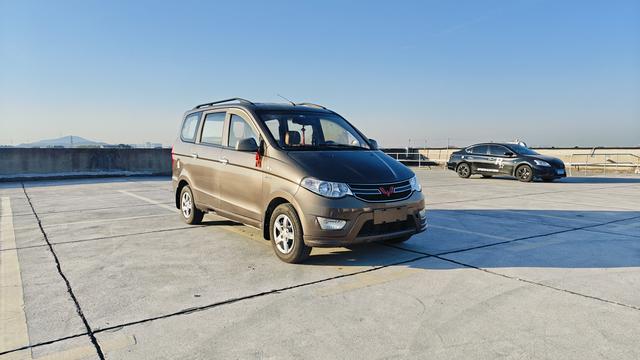 Wuling Hongguang