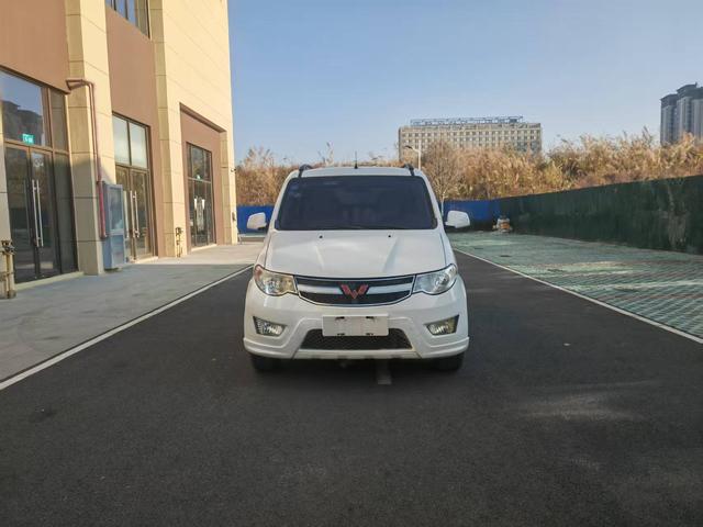 Wuling Hongguang