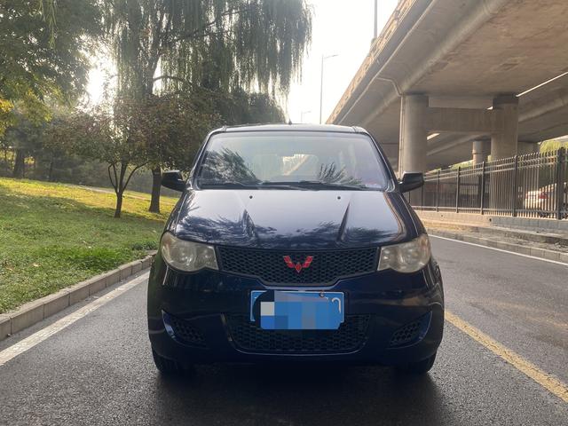 Wuling Hongguang