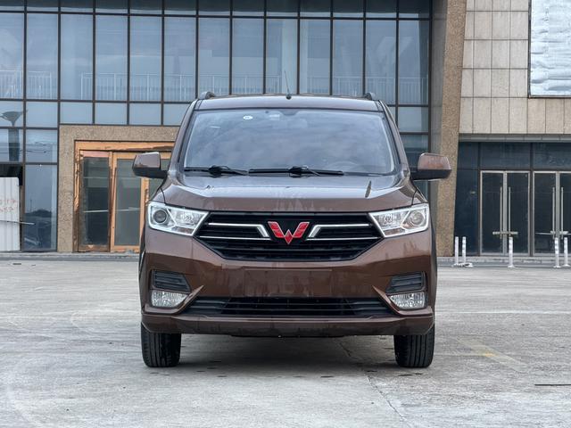 Wuling Hongguang