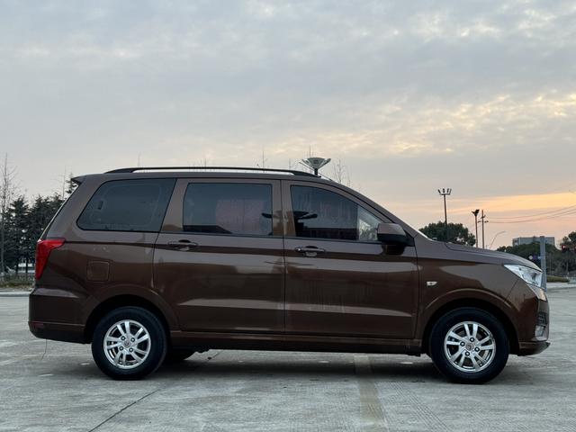 Wuling Hongguang