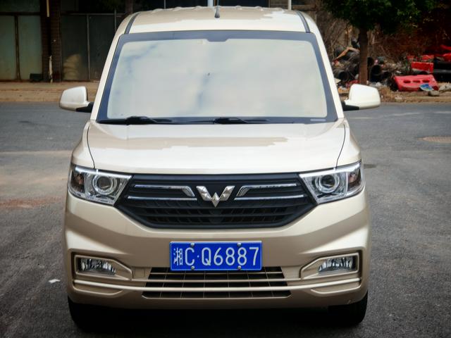 Wuling Hongguang V