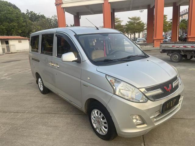 Wuling Rongguang V