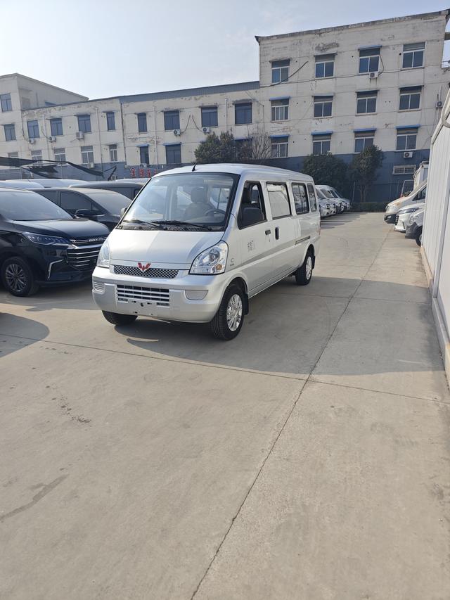 Wuling Rongguang