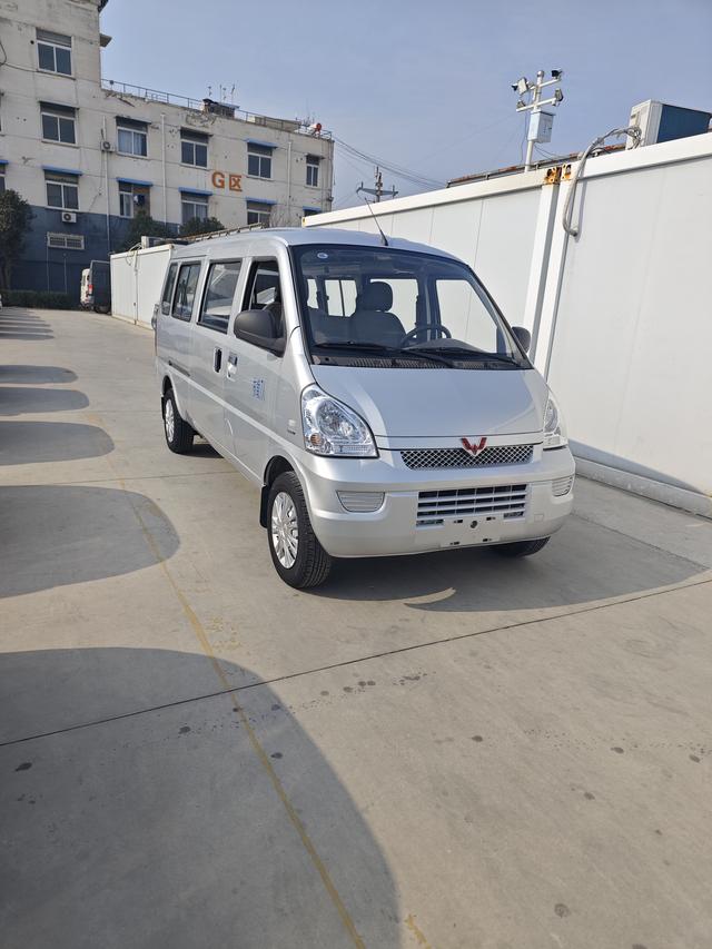 Wuling Rongguang