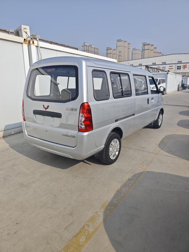 Wuling Rongguang