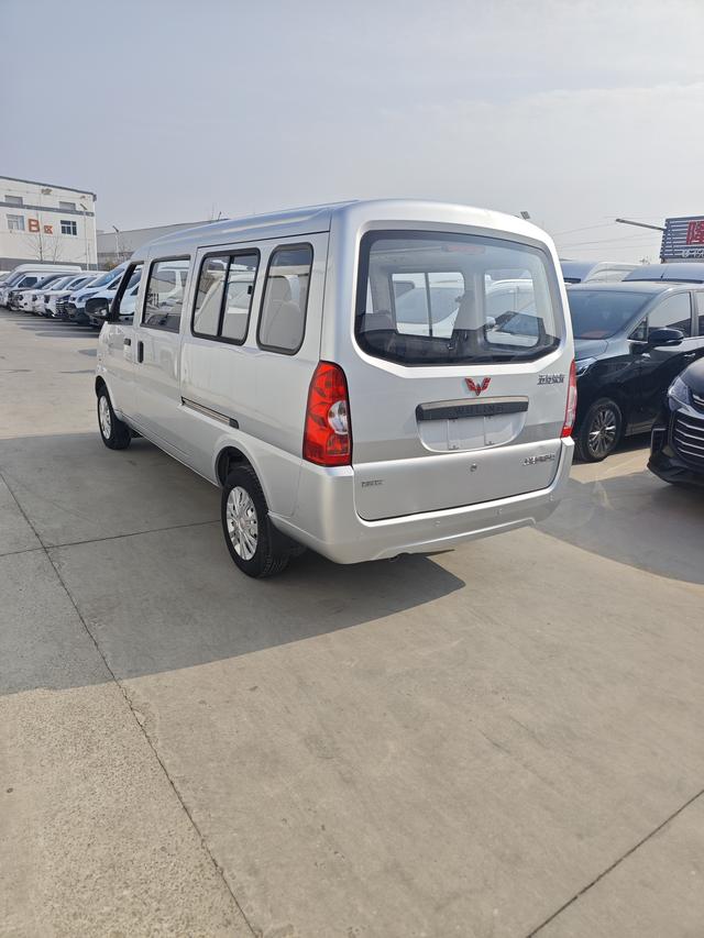 Wuling Rongguang