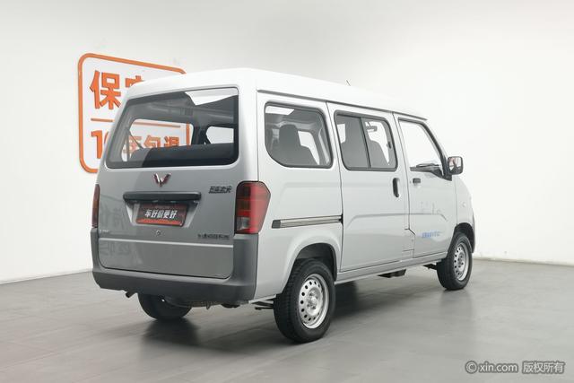 Wuling light