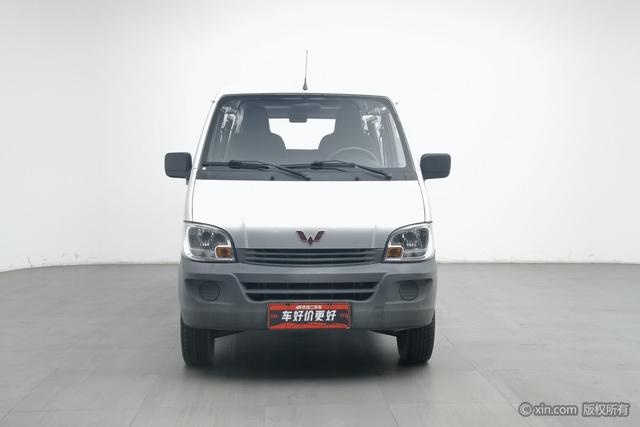 Wuling light