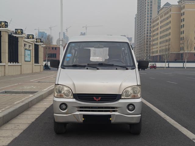 Wuling light