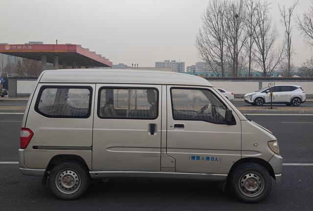 Wuling light