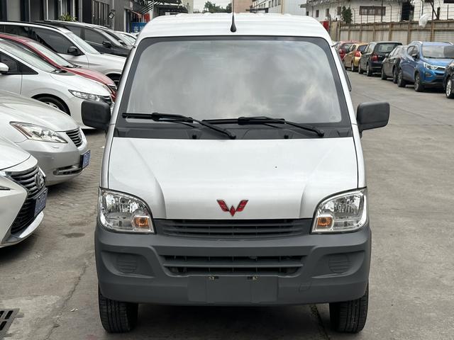 Wuling light