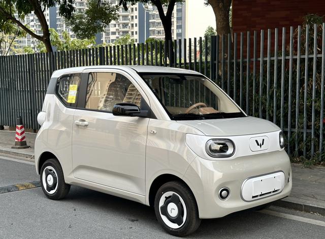 Wuling Hongguang MINIEV