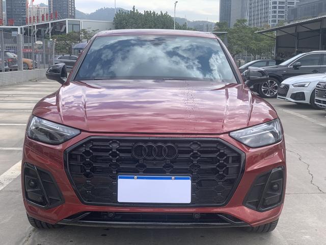 Audi Q5L Sportback