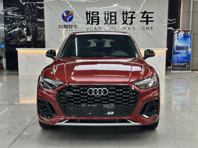 Audi Q5L Sportback