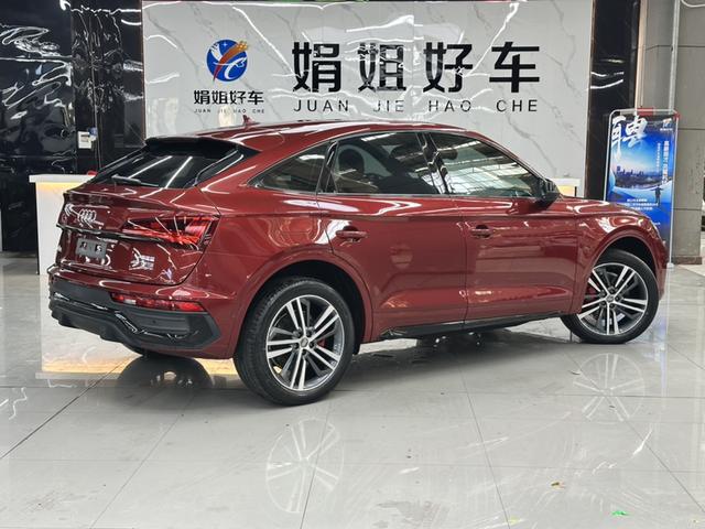 Audi Q5L Sportback