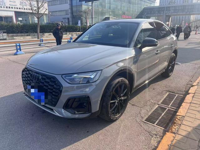 Audi Q5L Sportback