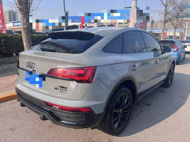 Audi Q5L Sportback