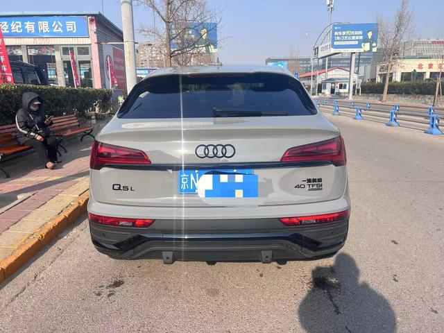 Audi Q5L Sportback