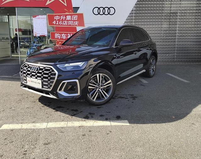 Audi Q5L