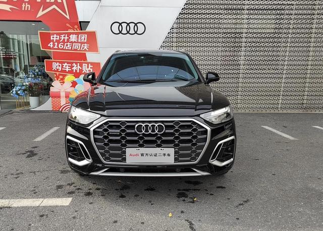 Audi Q5L