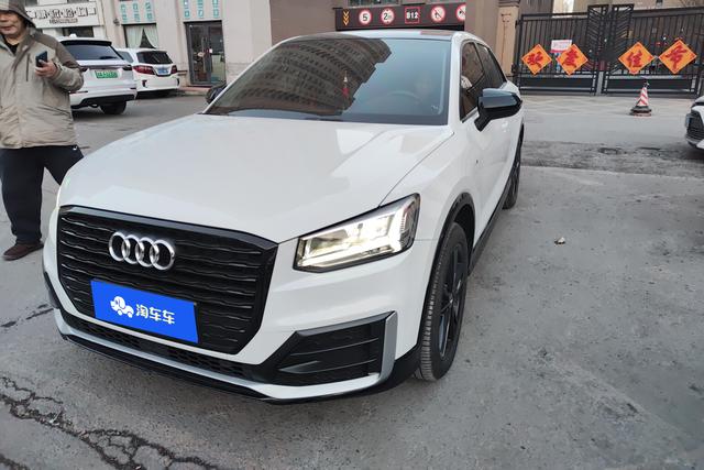 Audi Q2L