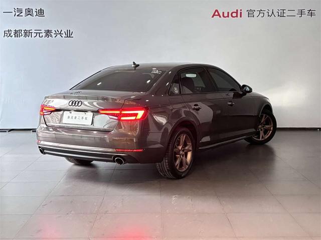 Audi A4L