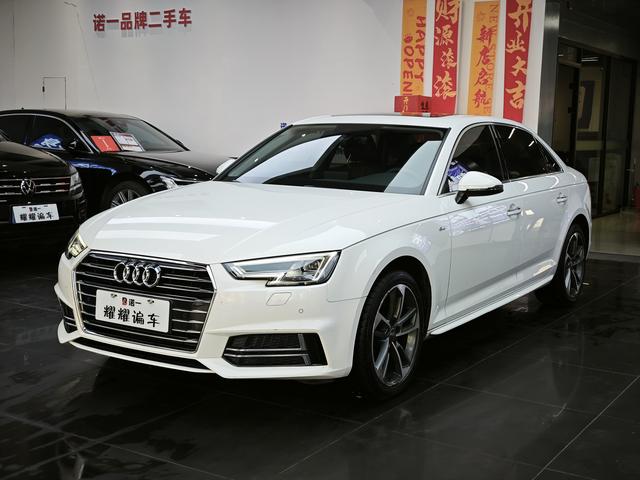 Audi A4L