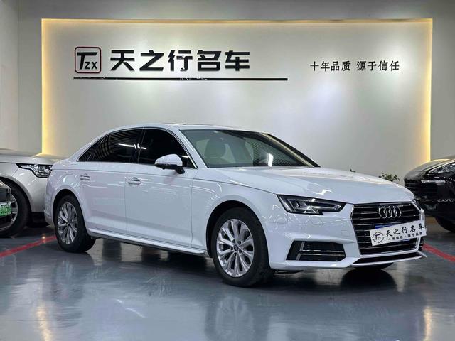 Audi A4L