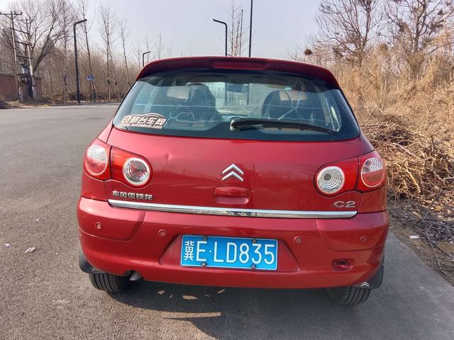 Citroën C2