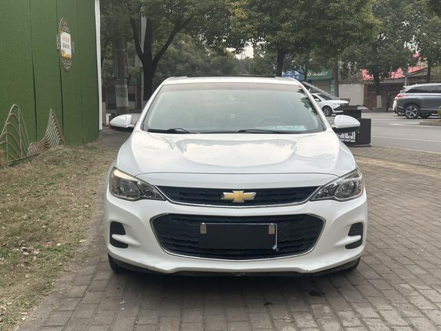 Chevrolet Kovoz