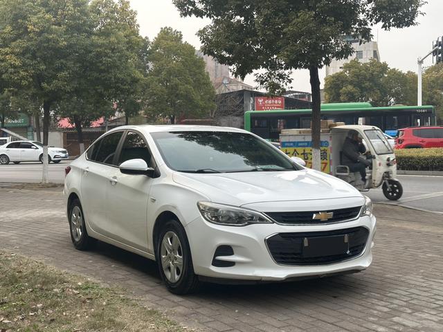 Chevrolet Kovoz