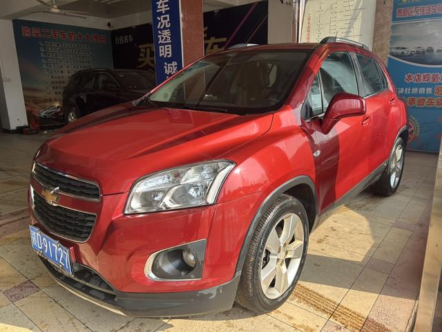 Chevrolet Chuangku