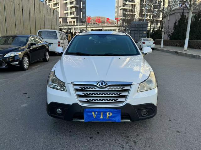 Dongfeng Fengshen H30