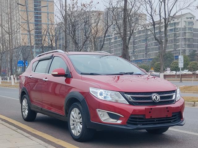 Dongfeng Fengshen AX3