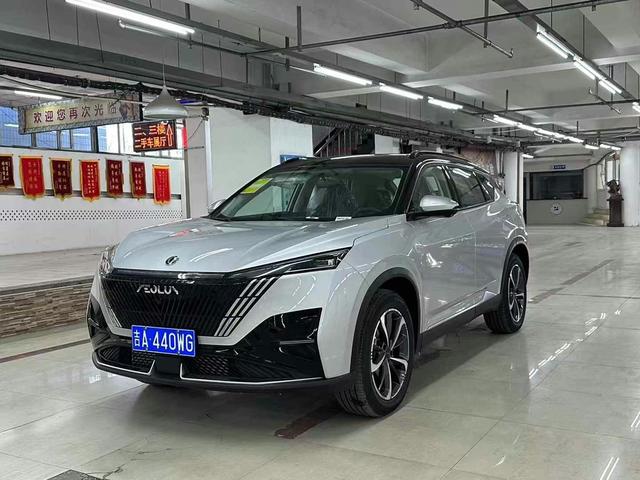 Dongfeng Haohan