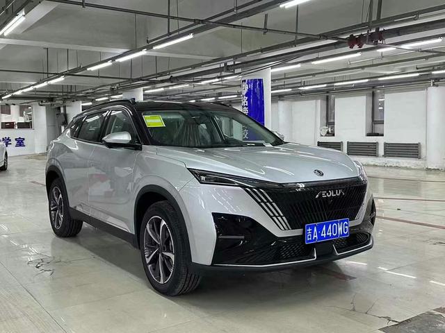 Dongfeng Haohan