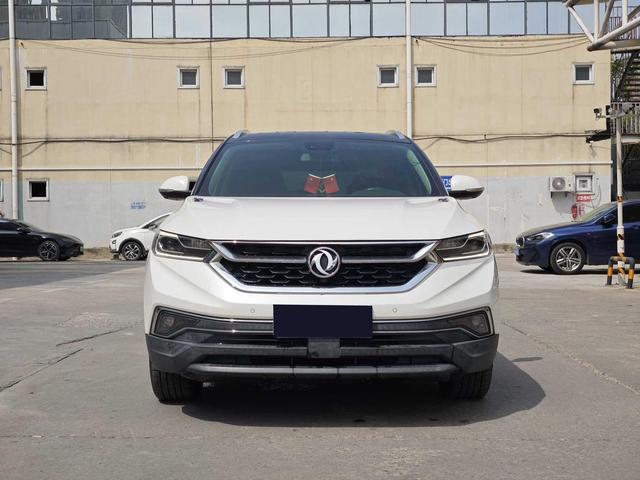 Dongfeng Fengshen AX7