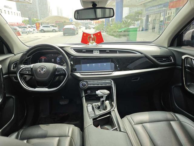 Dongfeng Fengshen AX7