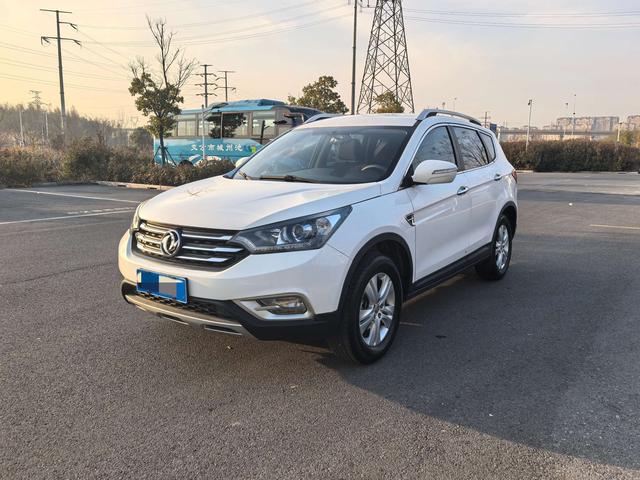 Dongfeng Fengshen AX7