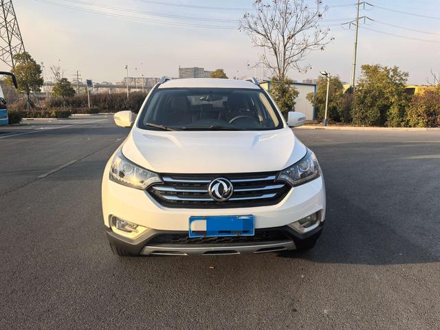 Dongfeng Fengshen AX7