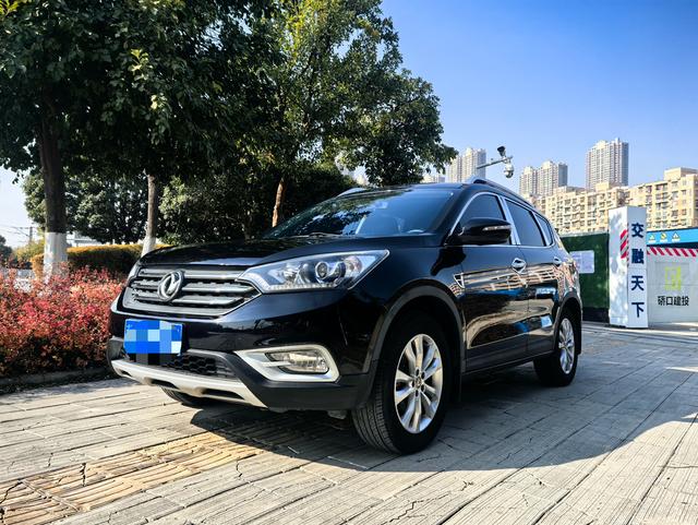 Dongfeng Fengshen AX7