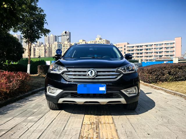 Dongfeng Fengshen AX7