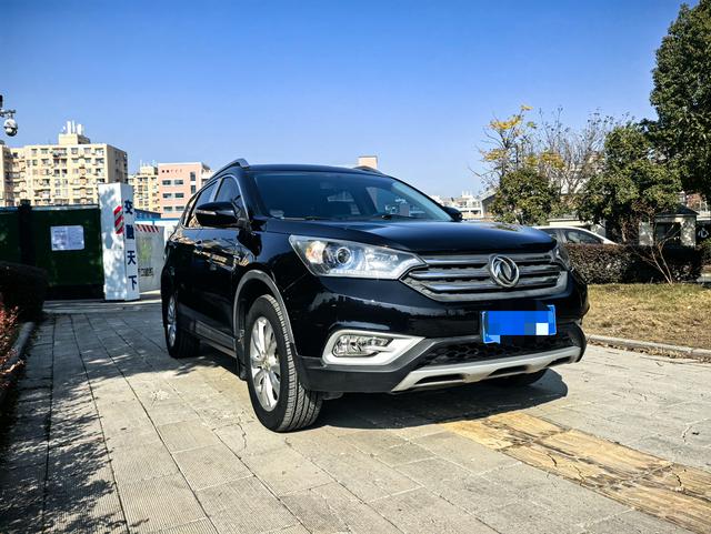 Dongfeng Fengshen AX7