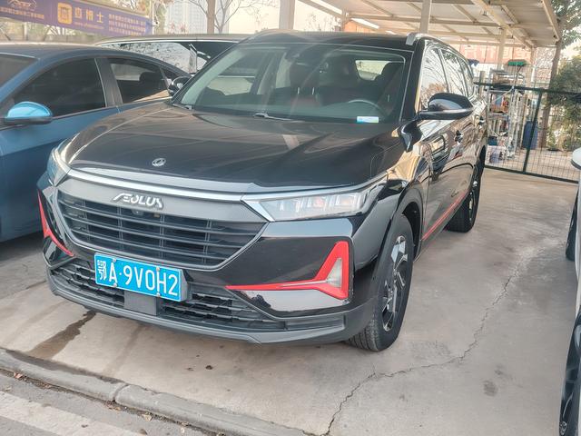 Dongfeng Fengshen AX7