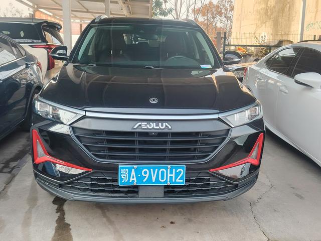 Dongfeng Fengshen AX7