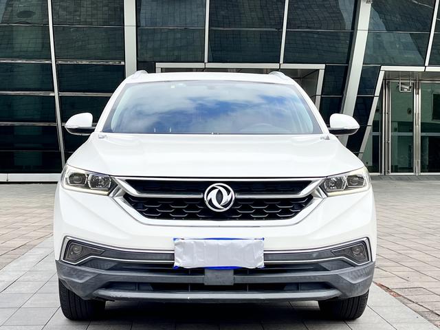 Dongfeng Fengshen AX7