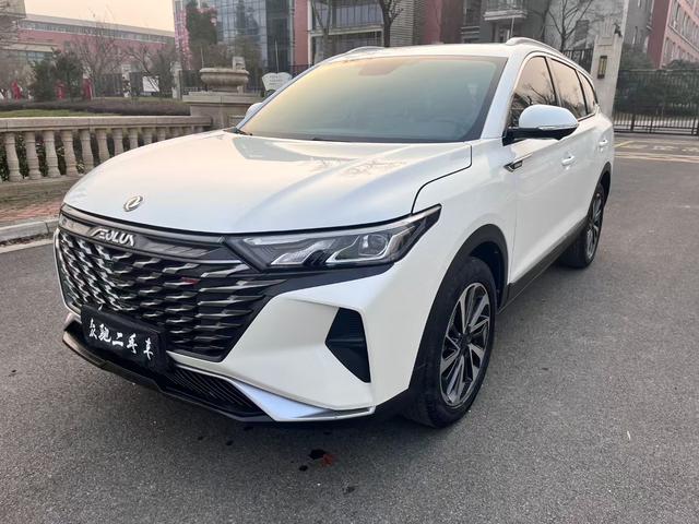 Dongfeng Fengshen AX7